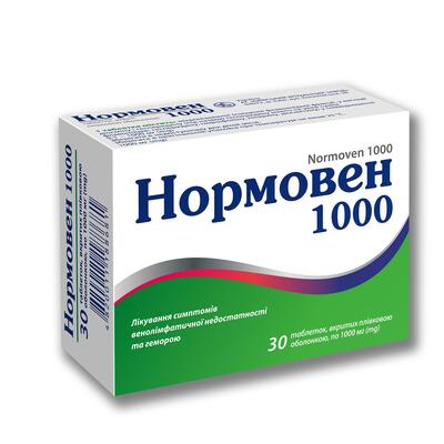 НОРМОВЕН 1000 таблетки, вкриті плівковою оболонкою по 1000 мг, по 10 таблеток у блістері, по 3 блістери у пачці